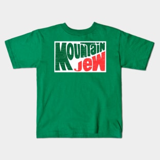 GOAT OF MOUNTAIN JEW Kids T-Shirt